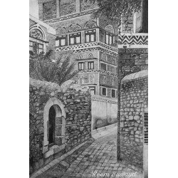 كورس  المناظر الطبيعية والمنظور