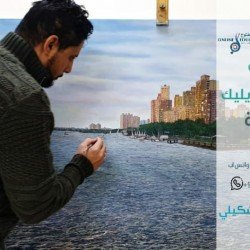 كورس الألوان الزيتية والأكريليك الإحترافية