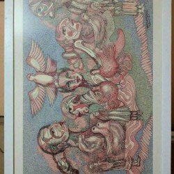 لوحة مطبوعة بعنوان السلام مقاس 50x70 للفنان التشكيلي المصري القدير هشام مخلوف خلاف لوحة مطبوعة بعنوان السلام مقاس 50x70 للفنان التشكيلي المصري القدير هشام مخلوف خلاف