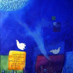 لوحة للفنان وليد محمد البحري لوحة للفنان وليد محمد البحري