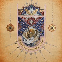 لوحة للفنان اسماعيل مفتاح تحت عنوان هدهد سليمان لوحة للفنان اسماعيل مفتاح تحت عنوان هدهد سليمان